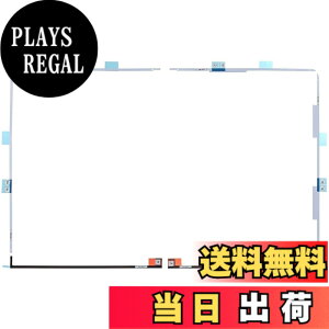 �y���������zolivins iMac 27�C���` A1419 Late 2012-2015�p�f�B�X�v���C���ʃe�[�v