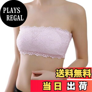 �y���������zBUZZxSELECTION(�o�Y �Z���N�V����) �u���W���[ �u�� �g�b�v �`���[�u�g�b�v ���� ���[�X �����W�F���[ ���f�B�[�X TV023 �F�F03 �s���N�A�T�C�Y�F�T�C�Y