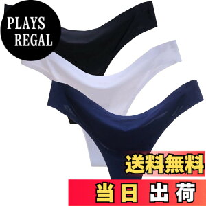 �y���������zBUZZxSELECTION(�o�Y �Z���N�V����) T�o�b�N ���� ���D�� �V�[�����X �����W�F���[ 3�� �܂Ƃ� �Z�b�g ���f�B�[�X TVS03S04 �F�F3���Z�b�gM�A�T�C�Y�FFree Size