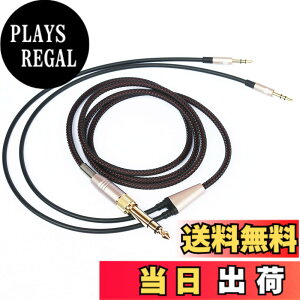 �y���������zNEOMUSICIA �����p�P�[�u�� Hifiman HE400S�AHE-400I�AHE-400i�AHE560�AHE-350�AHE1000�AHE1000 V2�w�b�h�t�H���ɑΉ� 1.2m/4�t�B�[�g�B �F�F�u���b�N�A�T�C�Y�Fwith Dual 3.5mm male