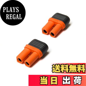 �y���������zSpektrum �R�l�N�^�[:IC5�o�b�e���[(2)�ASPMXCA501 �F�F�I�����W�A�T�C�Y�F�����T�C�Y