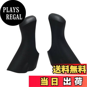 �y���������z�J���[�u���P�b�g�J�o�[ for �V�}�m ST 4700 5800 6800 105 �u���P�b�g�J�o�[(���E�y�A) (�u���b�N) �F�F�u���b�N