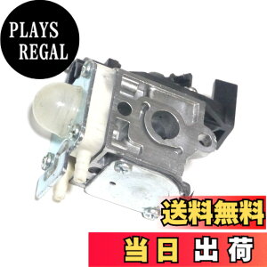 �y���������z�x�mmotor ���� SRM265�n �U�} RB-K94�n �L���u���^�[ �݊��i �`�F�[���\�[ �����@ ���^�_�@�p