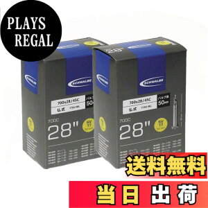 �y���������zSCHWALBE(�V�������x) 2�{�Z�b�g 700x28/45C�`���[�u ����50mm 17SV-ML(�o���u�Œ莮) �T�C�Y�F50mm(17SV-ML)
