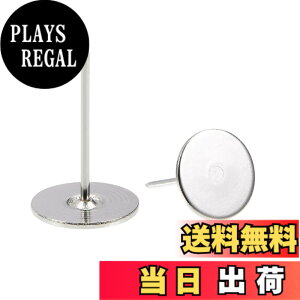 �y���������zuxcell ���������i�l�C���^�b�N 19 mmx30 mm�t���b�g�w�b�h �Ƌ�l�C�� �Ƌ�̃\�t�@�[�̃w�b�h�{�[�h �V���o�[�g�[�� 100����