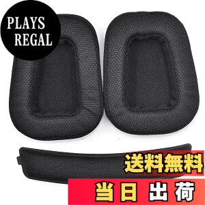 �y���������zG933 G935 �C���[�p�b�h - defean �����p�C���[�N�b�V�����C���[�p�b�h�ƃw�b�h�o���h Logitech G933 G935 G633 / g 933 g 935 g 633 Artemis�w�b�h�t�H���ɑΉ� (�t�@�u���b�N�C���[�p�b�h+�w�b�h