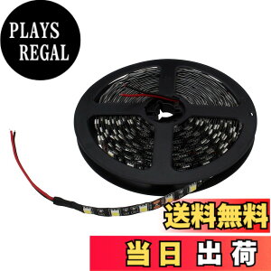 �y���������zLED�e�[�v���C�g 12V ��h�� 3�`�b�v 5���[�� ���[�q (���x�[�X) �F�F���b�h�A�T�C�Y�F500cm