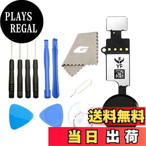 �y���������zGVKVGIH �z�[���{�^���^�b�`ID���C���L�[�t���b�N�X�P�[�u���A�Z���u�������p iPhone 7 7P 8 8P�p �F�F�o�[�W����4.0 �u���b�N�B