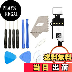 �y���������zGVKVGIH �z�[���{�^���^�b�`ID���C���L�[�t���b�N�X�P�[�u���A�Z���u�������p iPhone 7 7P 8 8P�p �F�F�o�[�W����4.0 ���[�Y�S�[���h