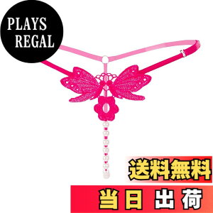 �y���������zBUZZxSELECTION(�o�Y �Z���N�V����) T�o�b�N �Z�N�V�[ �o�^�t���C �p�[�� ���� �R�p�� �����W�F���[ ���f�B�[�X TV043 �F�F01 ���[�Y�s���N�A�T�C�Y�FFree Size