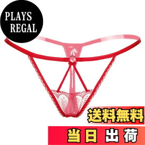 �y���������zBUZZxSELECTION(�o�Y �Z���N�V����) T�o�b�N ���� �V�[�X���[ �ԕ� �h�J �Z�N�V�[ �����W�F���[ ���f�B�[�X TV052 �F�F04 ���b�h�A�T�C�Y�FFree Size