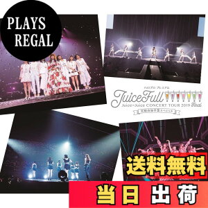 �y���������z�n���v�� �v���~�A�� Juice=Juice CONCERT TOUR2019 ~JuiceFull!!!!!!!~ FINAL �{��R�����ƃX�y�V����[Blu-ray]