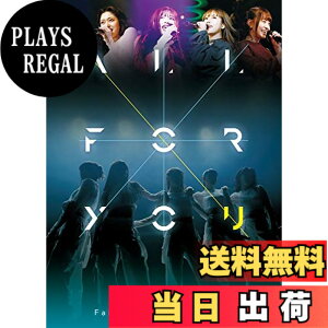 �y���������z�t�F�A���[�YLIVE TOUR 2019-ALL FOR YOU-(DVD2���g)