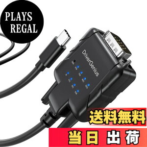 �y���������zDriverGenius SerialPulseX �V���[�Y USB232A-E-C Group �F�F�u���b�N�A�T�C�Y�F1��/�p�b�P�[�W (9xLED, C)