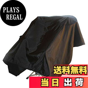 �y���������z�d�q�h�����Z�b�g�p�_�X�g�J�o�[ �p�[�J�b�V�����y��p�h���J�o�[ �D���ŉ��d�R�[�i�[�ɕt�� Electronic Drum Dust Cover