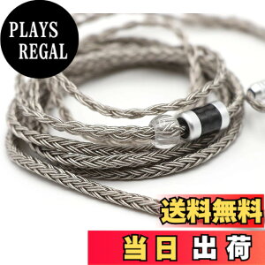 �y���������zLinsoul Tripowin Zonie 16�R�A�V���o�[���b�L�P�[�u�� SPC �C���z���P�[�u�� �F�F�O���[�A�T�C�Y�F2pin 0.78, 3.5mm