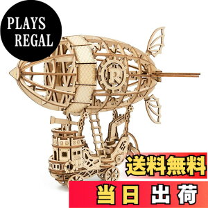 �y���������z�����ł��y���{�����̔��^���{��������t�zRobotime 3D �E�b�h�p�Y�� �I�[�i�����g�V���[�Y �T�C�Y�F1�� (x 1)