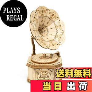 �y���������z�����ł��y���{�����̔��^���{��������t�zRobotime 3D �E�b�h�p�Y�� �I�[�i�����g�V���[�Y