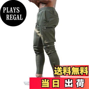 �y���������zMECH-ENG�i���`�[�G���O)�W���K�[�p���c �����Y �g���[�j���O �E�F�A ���|�P�b�g �؃g�� �t�B�b�g�l�X �p���c �X���� �� �W���E�F�A �A�[�~�[�O���[��M �F�F�A�[�~�[�O���[���A�T