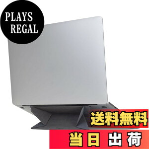 �y���������zMOBO �m�[�g�p�\�R�� �X�^���h �܂肽���� �\����� Macbook Pro �Ȃ� 11.6-15.6�C���`�̃m�[�g�p�\�R���܂őΉ� ORIGAMI STAND �F�F�`���R�[���O���[