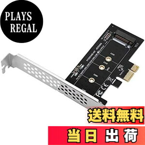 �y���������zMZHOU NVMe PCIe�A�_�v�^ M Key M.2 NVME SSD����PCI-e 3.0 x4�z�X�g�R���g���[���g���J�[�h M2 NGFF PCI-e 3.0,2.0�܂���1.0�Ή� AHCI�A2280�A2260�A2242�A�\���b�h�X�e�[�g�h���C�u�A���[�v���t�@�C��