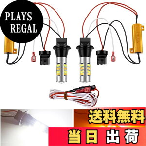 �y���������zX-STYLE 7440 S25 �V���O�� 1156 BA15S BAU15S LED �E�C���J�[�|�W�V�����L�b�g 12V�ԗp 2�F���� �s���p�Ⴂ LED�o���u DRL �E�C���J�[ �|�W�V���������v 42�A 2835SMD �n�C�t���h�~ �L�����Z���[