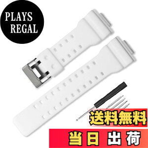 �y���������z���v�x���g ��t��16mm �����o���h�݊��i �h���X�g���b�v �J�V�I G-8900A GR-8900A GW-8900A GA-110 GA-100 GD-100 GD-110 �F�F�z���C�g�A�T�C�Y�F16mm