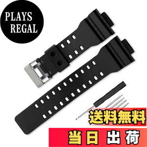 �y���������z���v�x���g ��t��16mm �����o���h�݊��i �h���X�g���b�v �J�V�I G-8900A GR-8900A GW-8900A GA-110 GA-100 GD-100 GD-110 �F�F�u���b�N�A�T�C�Y�F16mm