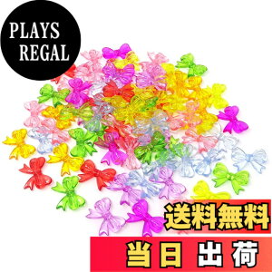 �y���������zHonbay 100G (73��) �������A�N�������{���r�[�Y �W���G���[����DIY�N���t�g�p - �A�\�[�g�J���[ �F�F�A�\�[�g�A�T�C�Y�FS