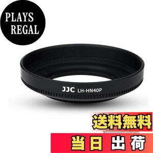 �y���������zJJC ���^�� �˂����ގ� �����Y�t�[�h Nikon HN-40 �݊� Nikkor Z DX 16-50mm F3.5-6.3 VR �����Y �p Nikon Z50 �ɑΉ� �T�C�Y�FNikon HN-40 �݊� ���^��