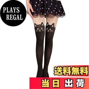 �y���������zBUZZxSELECTION(�o�Y �Z���N�V����) �^�C�c �X�g�b�L���O �L �l�R ���� ���킢�� ������� �j�[�n�C �C�� ���f�B�[�X TV078 �F�F�u���b�N�A�T�C�Y�F�T�C�Y