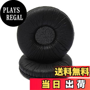 �y���������z�����p�C���[�p�b�h�C���[�J�b�v�C���[�J�o�[Sennheiser HD25�AHD25 II�AHD25-SP�AHD25SP II�AHD25-1 II�AHMD 25�AHME 25�AHMEC 25�APC150�APC 151�APC155�w�b�h�t�H���ƌ݊����̂��� �i����v�u���b