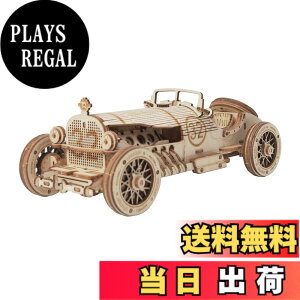 �y���������z�����ł��y���{�����̔��^���{��������t�zRobotime 3D �E�b�h�p�Y�� �I�[�i�����g�V���[�Y