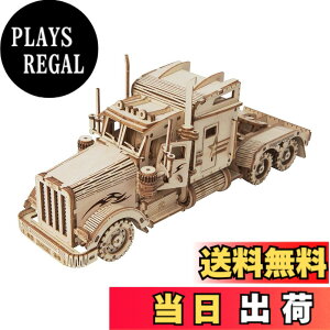 �y���������z�����ł��y���{�����̔��^���{��������t�zRobotime 3D �E�b�h�p�Y�� �I�[�i�����g�V���[�Y