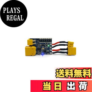 �y���������zVIFLY �V���[�g�Z�[�o�[ V2 �X�}�[�g�X���[�N�X�g�b�p�[ �d�q�q���[�Y �Z���Ɖߕ��ׂ����o���Ėh�~���܂��B���V�[�o�[�o�C���f�B���O�p�d���X�C�b�` XT30 XT60 ���p�\ �F�F�u��