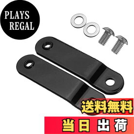【送料無料】LFDecor タンク リフトアップキットメタルスチール製 Harley Sportster XL883 1200 48 72 (51mm)