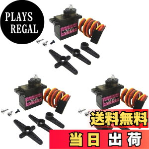 �y���������zICQUANZX 3�s�[�XMG90S�����M�A�t���}�C�N���T�[�{���[�^�[RC�w���R�v�^�[��s�@�ԃ{�[�g