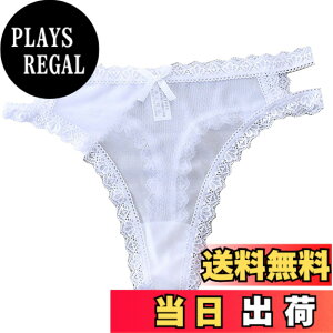 �y���������zBUZZxSELECTION(�o�Y �Z���N�V����) ���f�B�[�X T�o�b�N �p���c �V���[�c ���� �Z�N�V�[ �V�[�X���[ �����W�F���[ TV083 �F�F02�z���C�g�A�T�C�Y�FFree Size