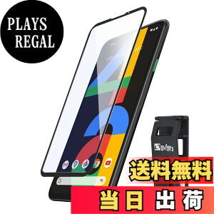 �y���������z�K���X�U�����C Google Pixel 4a �p �K���X�t�B���� �u���[���C�g�J�b�g �S�ʕی� �d�x 10H �����K���X �ی�t�B���� �ČRMIL�K�i 280-blue-2.5d-bk �F�F�u���[���C�g�J�b�g