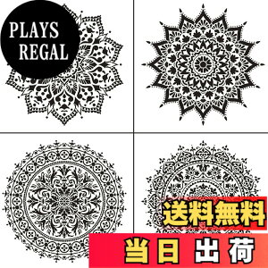 �y���������zRolin Roly �ԕ� ��䶗� �e���v���[�g 4 pcs 30x30cm�}���_�� ���}�p DIY�X�N���b�v �X�e���V���V�[�g �G��z���C�g DIY�n���h�N���t�g �蒠�p �|�����ȒP �ė��p�\ �F�F��䶗�8�A�T�C