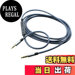 �y���������zNewFantasia 3.5mm~2.5mm�I�X�I�[�f�B�I�P�[�u�� Bose�m�C�Y�L�����Z�����O700�AQC35�AQC35ii�AQC45�Aoe2�Aoe2i�w�b�h�t�H���A�����[�g�{�����[���R���g���[���}�C�N�ASamsung Galaxy Android�t�H