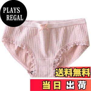�y���������zBUZZxSELECTION(�o�Y �Z���N�V����) ���f�B�[�X �p���c �V���[�c ���� ���[���C�Y �� �R�b�g�� �����W�F���[ TV096 �F�F06�s���N�A�T�C�Y�FFree Size