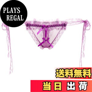 �y���������zBUZZxSELECTION(�o�Y �Z���N�V����) ���f�B�[�X T�o�b�N �p���c �R�p�� ���킢�� �t���� ���� �Z�N�V�[ �V�[�X���[ TV093 �F�F05�p�[�v���A�T�C�Y�FFree Size