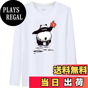�y���������zBUZZxSELECTION(�o�Y �Z���N�V����) T�V���c ���� ����T �J�b�g�\�[ �g�b�v�X �v�����g �p���_ �A�j�}�� �����Y TSL038 �F�F02 �z���C�g�A�T�C�Y�FM