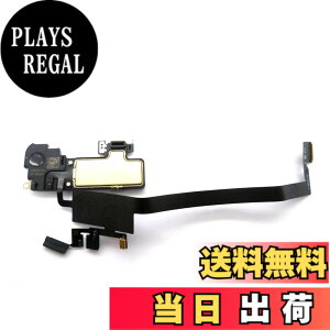�y���������zLeHang �C���[�X�s�[�J�[ �C���z�� �ߐڃZ���T�[ �t���b�N�X�P�[�u�� �����p iPhone Xs Max 6.5�C���` �F�F�u���b�N