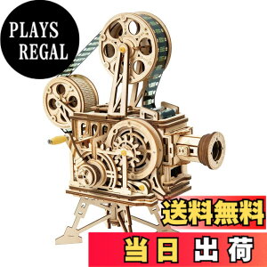 �y���������z�����ł��y���{�����̔��^���{��������t�zRobotime 3D �E�b�h�p�Y�� �I�[�i�����g�V���[�Y