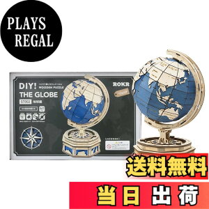 �y���������z�����ł��y���{�����̔��^���{��������t�zRobotime 3D �E�b�h�p�Y�� �I�[�i�����g�V���[�Y �F�F�u���[