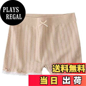 �y���������zBUZZxSELECTION(�o�Y �Z���N�V����) ���f�B�[�X �p���c �V���[�c ���� ���[���C�Y �� �R�b�g�� �����W�F���[ TV102 �F�F01�x�[�W���A�T�C�Y�FFree Size