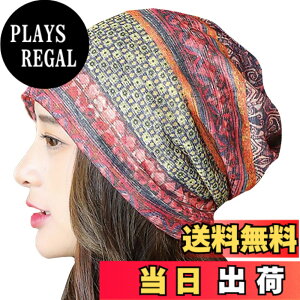 �y���������zBUZZxSELECTION(�o�Y �Z���N�V����) ���f�B�[�X �j�b�g�X �L���b�v �X�q ������� �� ���� �T�}�[�j�b�g CAP106 �F�F03���b�h�A�T�C�Y�F�T�C�Y