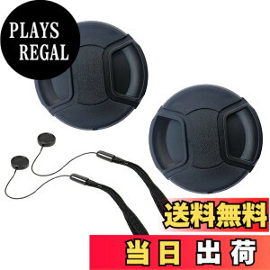 �y���������z55mm�����Y�L���b�v�J�o�[ Sigma 18-50mm F2.8 DC DN�ASigma 56mm f/1.4 DC DN�ASony FE 35mm F1.8�AFE 28-70mm f/3.5-5.6 OSS�L�b�g�����Y 55mm�t�B���^�[�X���b�h [2�p�b�N]